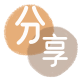 黄山信用卡接单平台☀️诚信信用卡24小时在线靠谱商家推荐